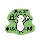 ぴっつの日常（個別スタンプ：9）