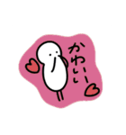 ぴっつの日常（個別スタンプ：13）