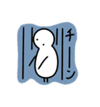 ぴっつの日常（個別スタンプ：14）