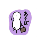 ぴっつの日常（個別スタンプ：17）