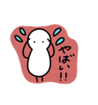 ぴっつの日常（個別スタンプ：18）