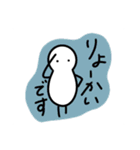 ぴっつの日常（個別スタンプ：22）