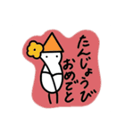 ぴっつの日常（個別スタンプ：23）