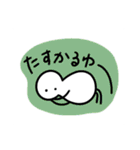 ぴっつの日常（個別スタンプ：24）
