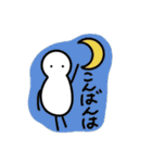 ぴっつの日常（個別スタンプ：25）