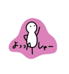 ぴっつの日常（個別スタンプ：26）