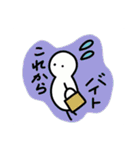 ぴっつの日常（個別スタンプ：28）
