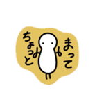 ぴっつの日常（個別スタンプ：29）