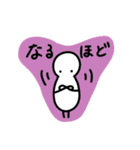 ぴっつの日常（個別スタンプ：31）