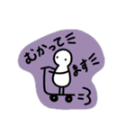 ぴっつの日常（個別スタンプ：34）