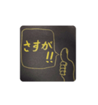 グー いいね（個別スタンプ：7）