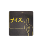 グー いいね（個別スタンプ：8）