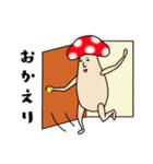 キノコビト(日常会話編)（個別スタンプ：11）