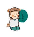 犬系女子のためのスタンプ（個別スタンプ：2）