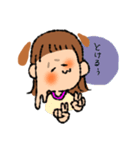 犬系女子のためのスタンプ（個別スタンプ：13）