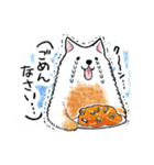 喫茶サモエド（個別スタンプ：8）