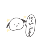 好きがありあまるワンさん（個別スタンプ：11）