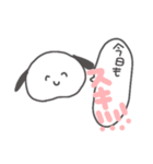 好きがありあまるワンさん（個別スタンプ：13）