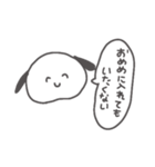 好きがありあまるワンさん（個別スタンプ：29）