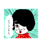 ふとまゆ系女子しずさんWithテルミ敬語編（個別スタンプ：1）