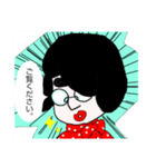 ふとまゆ系女子しずさんWithテルミ敬語編（個別スタンプ：3）