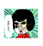 ふとまゆ系女子しずさんWithテルミ敬語編（個別スタンプ：4）