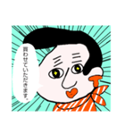 ふとまゆ系女子しずさんWithテルミ敬語編（個別スタンプ：7）