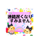 ウチの子の使える敬語スタンプ（個別スタンプ：32）