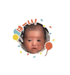 大久保陽太（個別スタンプ：1）