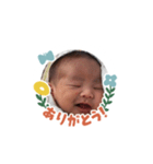 大久保陽太（個別スタンプ：2）