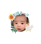 大久保陽太（個別スタンプ：4）