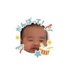 大久保陽太（個別スタンプ：5）