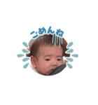 大久保陽太（個別スタンプ：6）