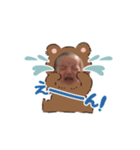 大久保陽太（個別スタンプ：7）