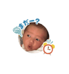 大久保陽太（個別スタンプ：8）