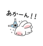 かわいいウサギの日常♪2（個別スタンプ：2）