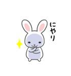 かわいいウサギの日常♪2（個別スタンプ：12）