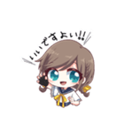 さつきめいスタンプ（個別スタンプ：2）