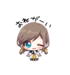 さつきめいスタンプ（個別スタンプ：16）