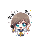 さつきめいスタンプ（個別スタンプ：39）