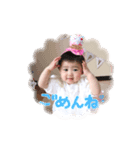 はる1さい おめでとうスタンプ（個別スタンプ：5）