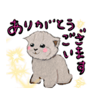 【ウルトラ多用途スタンプ】犬猫ハムちゃん（個別スタンプ：9）