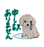 【ウルトラ多用途スタンプ】犬猫ハムちゃん（個別スタンプ：25）