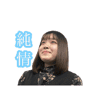 カタマリ／虚（個別スタンプ：4）