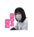 カタマリ／虚（個別スタンプ：6）