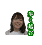 カタマリ／虚（個別スタンプ：8）