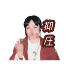 カタマリ／虚（個別スタンプ：9）