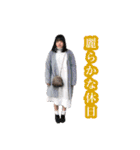 カタマリ／虚（個別スタンプ：15）