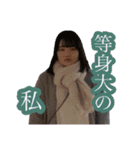 カタマリ／虚（個別スタンプ：16）