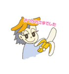 スマイルモンキー（個別スタンプ：2）